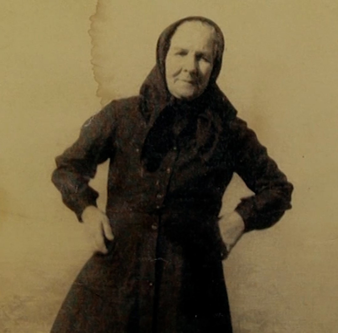 Zia Maria