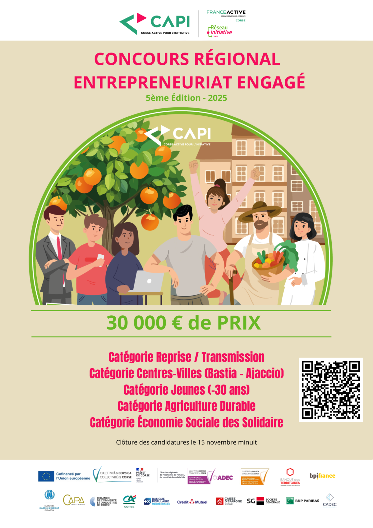 CAPI concours entrepreneuriat 