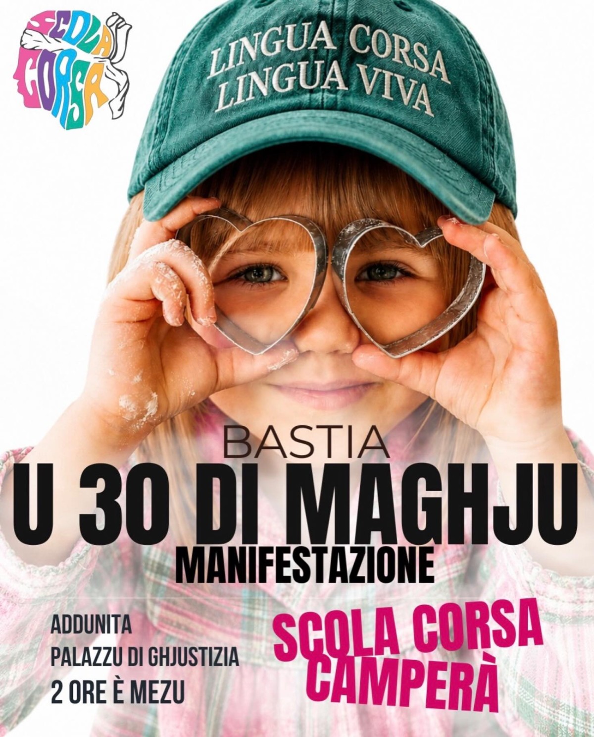 Scola Corsa