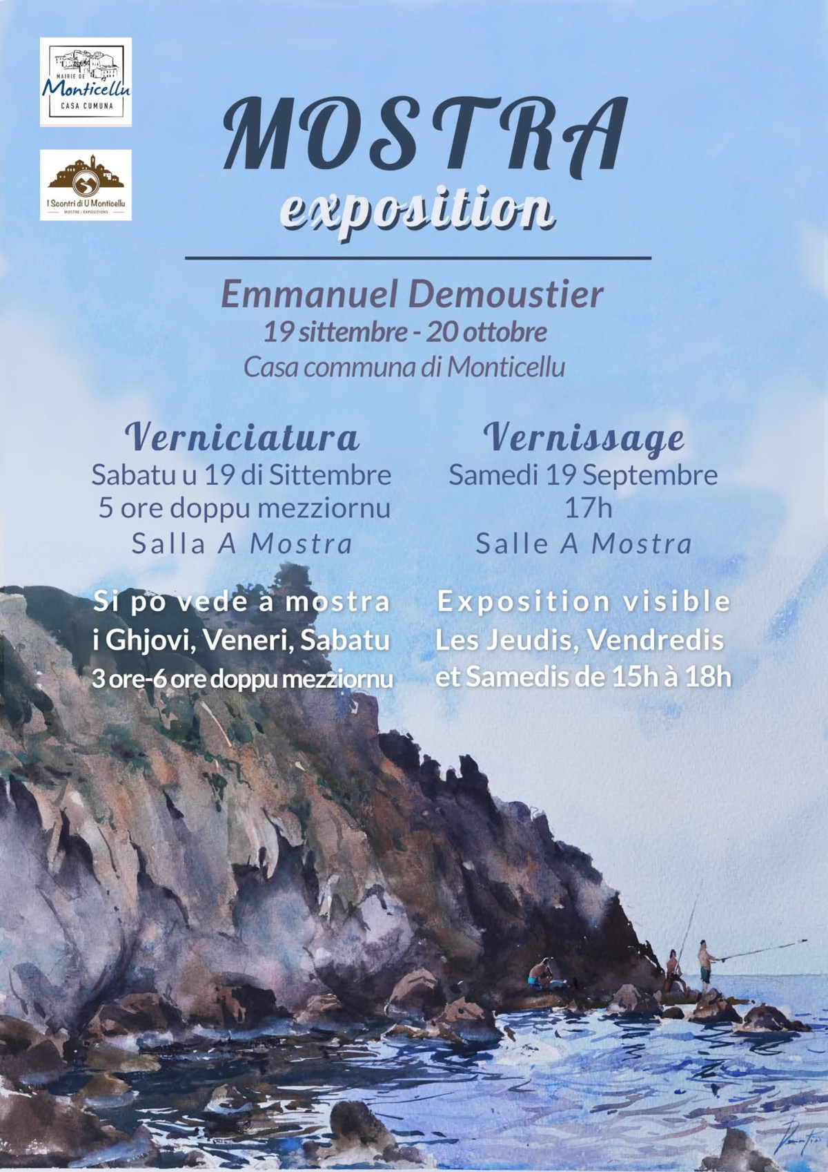 Exposition : les aquarelles d'Emmanuel Demoustier s'invitent à la salle A Mostra de Munticellu