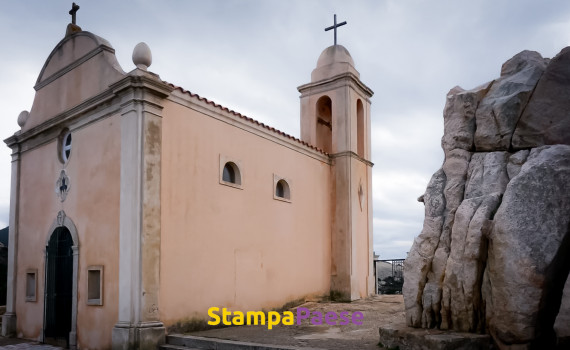 nd serra