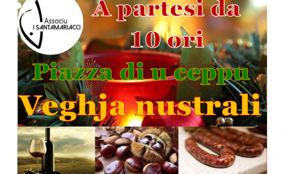 marché de noel santa maria siché