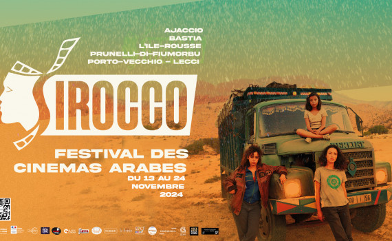 5 ème ÉDITION DU FESTIVAL SIROCCO