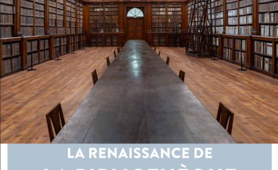 bibliothèque