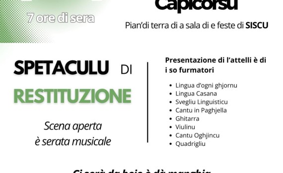 pratica lingua