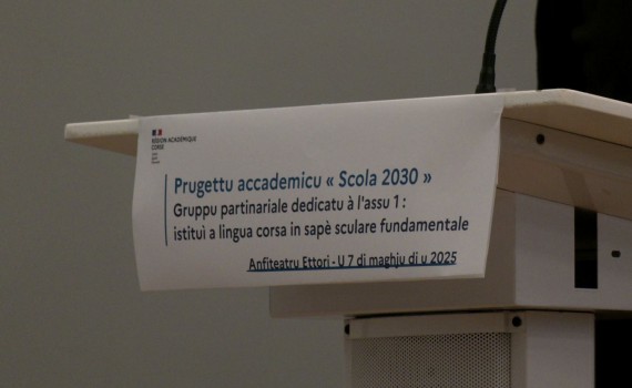 scola 2030