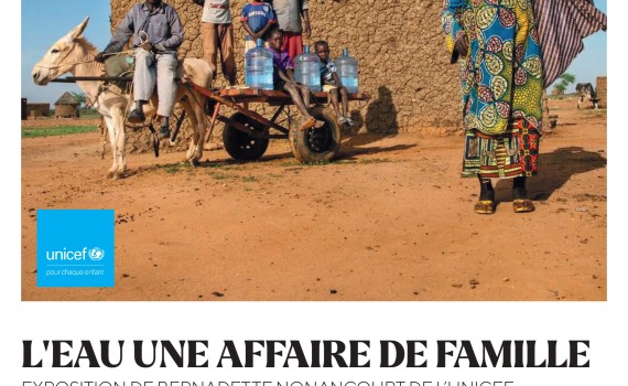 L'accès à l'eau potable dans l'objectif de l'UNICEF à l'Alb'Oru