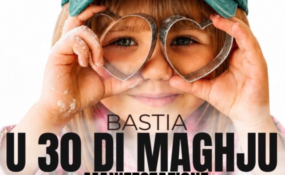 Scola Corsa