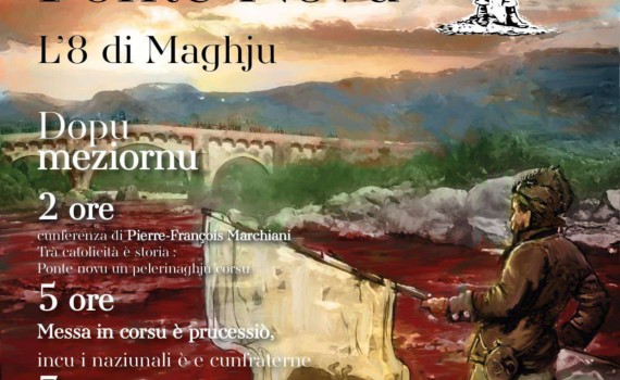 Ricordu di Ponte Novu