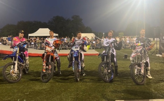 BMX