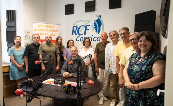 RCF