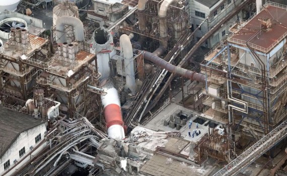 Le séisme de magnitude 7,1 a qui a frappé le Japon ce mardi 28 juillet a atteint le niveau maximum sur l'échelle distincte nippone qui mesure la force des séismes. ©Kyodo/MAXPPP (Trouvé sur Le Parisien)