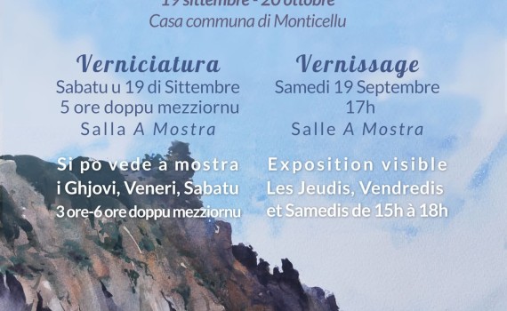 Exposition : les aquarelles d'Emmanuel Demoustier s'invitent à la salle A Mostra de Munticellu